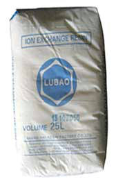 “綠寶”陰樹(shù)脂